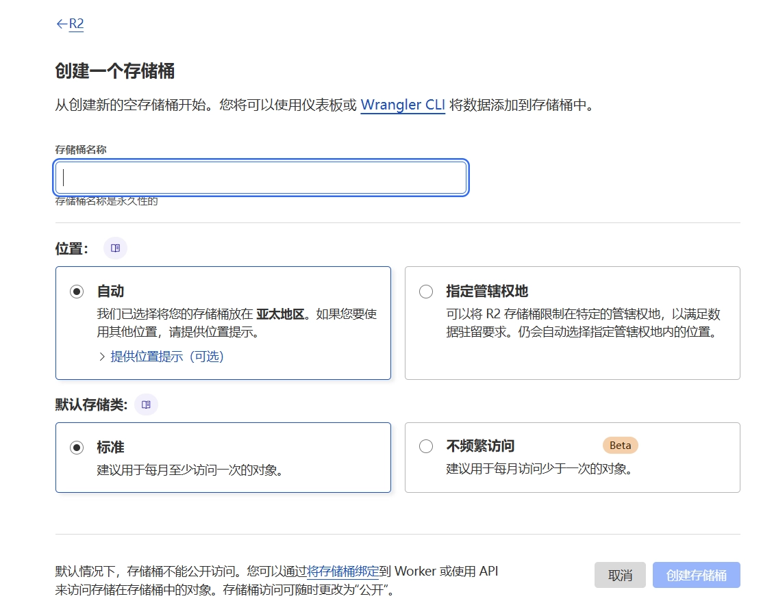 {62BFBF0D-7687-434D-98C5-51C02E2E1AE4}.png